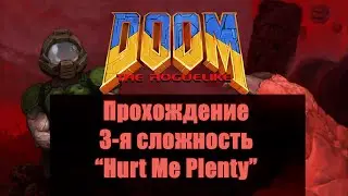 DoomRL Gameplay (difficulty 3: Hurt Me Plenty)