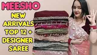 🥰 Meesho Saree Haul 494 Rs 🥰 Georgette/Bnarsi Silk Chickenkari / Jimmy Choo / Meesho Partywear Saree