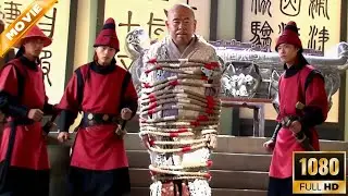 【Full Movie】狗官把老和尚五花大綁，不成想老和尚不簡單，下一秒讓他們好看！🔥丨古装丨动作丨chinese drama