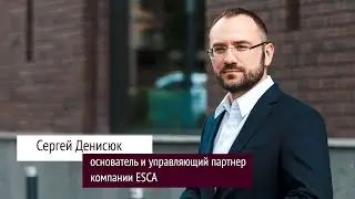 Executive Search Consulting Agency ESCA