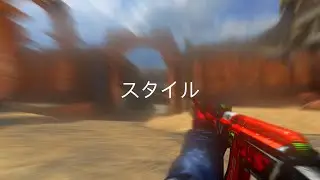 Trying Forward Assault 😳