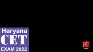 How To Find CET Registration No In List || CET List me apna Registration No Kaise Pta Karein ||