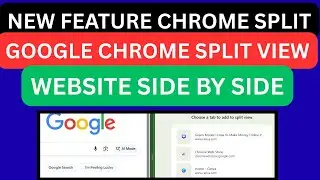 Как использовать режим разделенного экрана в Google Chrome | Новая функция разделенного экрана в ...