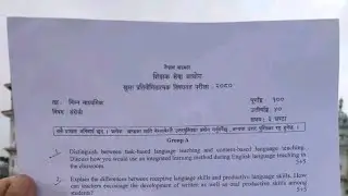 🔴nimabi English exam question paper l Tsc English exam questions paper