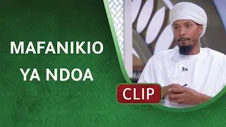 Mafanikio ya ndoa