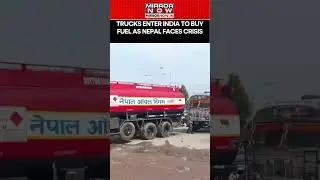 Nepal: Trucks Cross Sonauli Border to India to Buy Fuel Amid Unrest and Shortages #shorts