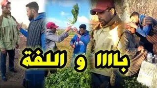 بعت ربيع بلا خبار با جرا عليا من لخيمة أجاب الله جا واحد سيد صالحنا