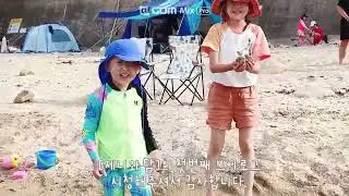 [제니와 탐] 첫번째 브이로그, 아이들과 여름방학엔 조용한 해변에서, 사이좋은 남매이야기