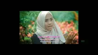 Allah Allah Aghisna - Nazwa Maulidia