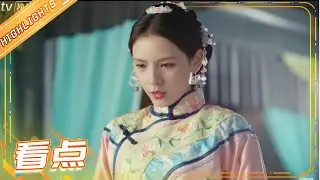 【ENG SUB】INTENSE LOVE Highlights EP3 CUT4【MGTV Series Channel】