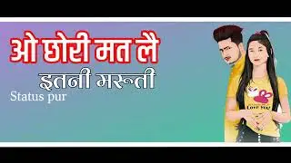 all Rajput bhai