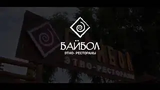 Baibol Ethnic Restaurant