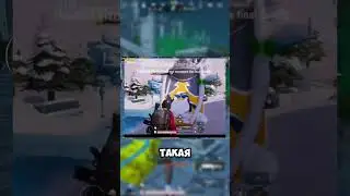 Достижение Update4 1 #duopubga #pubg #update #pubgupdate #updatenews