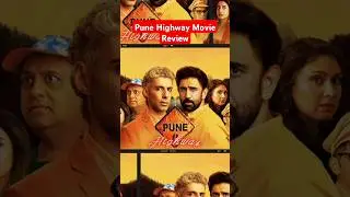 Pune Highway Movie Review😝😝😝 #shorts #movie #ytshorts #viralvideo