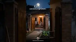 Good Night || #good #night #dosti #friendship #rat #subah # partibhor #music #Krishna Kumar sharma