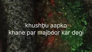 Rasieeli silbatta dhaniyatamatar chatni sabji khanabhul jayenge#viralvideos#villagefood#villagelife 
