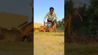 JCB 😱 jumping vfx magic video kinemaster editing #shortsfeed #jcb #magic #shorts