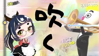 【Trombone Champ】楽器体験に来ました【機織えにし】