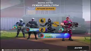 СРОЧНО. САМОЕ НЕПОНЯТНОЕ ОБНОВЛЕНИЕ В GUNS OF BOOM 💥