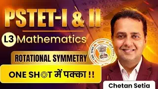 PSTET 2026 Paper 1 & 2 | Geometry | Rotaional Symmetry | LIVE Preparation | One Shot