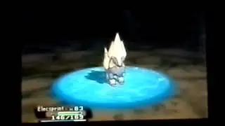 &Eacute;volution de arakdo shiny en maskadra