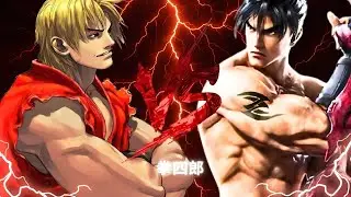 WHEN TEKKEN MEETS STREET FIGHTER 🔥 Ken vs Jin (4K MUGEN)