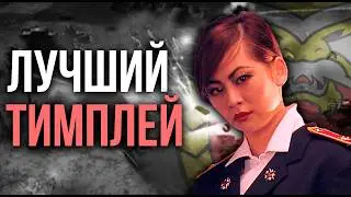 ВЕЧЕР КОМАНДНЫХ ИГР В Generals Online вместе с @bl9rTVRTS !!!  - Generals Zero Hour