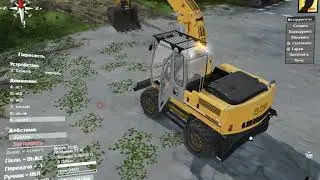 SpinTires 2018 LIEBHERR -- 900  С КОВШОМ.МОД ПРИВАТНЫЙ