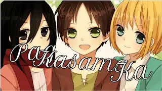 [REQUEST] - [Nightcore] - Pag Kasama Ka ~ {Gimme 5}