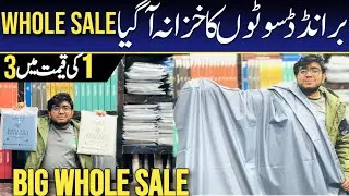 BONANZA | Gents Branded Suit Wholesale | WASH & WEAR | Karachi #brand#viralvideo#wholesale