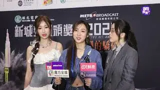 A0鍾柔美開腔認與Eden劉展霆了解中 稱親熱影片係玩Truth or Dare
