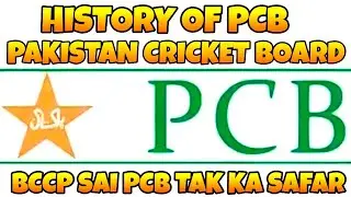 History Of PCB | PCB History | PCB History In Urdu | Shavez Banaras