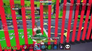 😀FORTNITE😀　 [ADMINイベント]*️⃣ブレインロット&ニンジャゴー&料理ができました*️⃣　[ちゃんまーチャンネル]