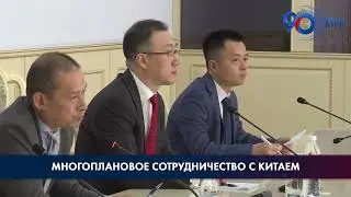 Акылбек Жапаров встретился с представителями компании &laquo;Nuctech Company Limited&raquo;