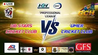 🔴 LIVE: Professional League &ndash; UB Star CC vs Umer CC | Ramadan Cricket Carnival 2025 | GemSports