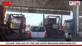 No Toll Fee If You Wait Over 10 Seconds! New Toll Plaza Rule Explained | Viral Video | HIM Live TV