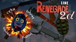 🔴 Renegade Line 2nd alpha. Конец второго альфа-теста.