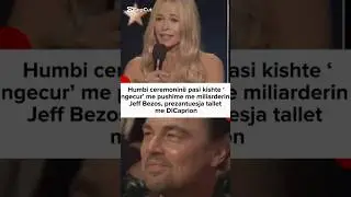 Humbi ceremonin&euml; pasi kishte &lsquo;ngecur&rsquo; me pushime me miliarderin Jeff Bezos, prezantuesja tallet me&hellip;.