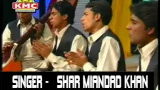 Rang Fridi Chirya - Peer Baba Dargah Special Punjabi New Video Bhajan Of 2012 From Kabutar Daata De