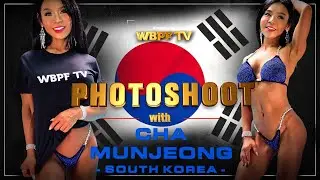 Photoshoot ☆ Beautiful Korean Model - Cha Mun Jeong South Korea #wbpftv #fitnessmodel #model #bikini