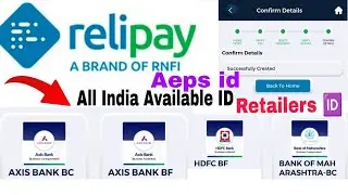 Relipay Aeps activation process//Relipay Aeps id kyse baniya free//Relipay id process2026//Aeps