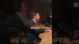 Ошибся &mdash; это нормально. Остановился &mdash; вот где проблема