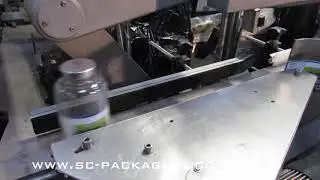 Harland Wraparound Labelling Machine Used