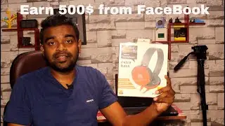 Earn 500$ from Facebook - Top 5 Tech Facts - Win the Giveaway