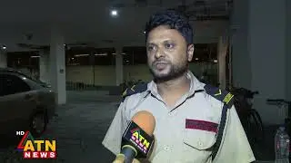 ঢাকা গ্ল্যাডিয়েটরসের মালিকের গুলশানের বাসা তালা দিয়েছে দুর্বৃত্তরা | ATN News