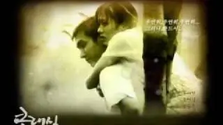 The Classic 클래식 movie OST (song) korean