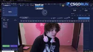 У ГВИНА есть девушка, ЖОЖО признался / TWITCH MOMENT