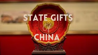 【匠心国礼 外交名片】Ingenious state gifts showcase China in diplomatic exchanges