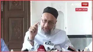 Asaduddin Owaisi PC