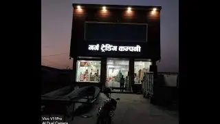 garg trading company in salempur mehdood haridwar @ ManavDial.Com